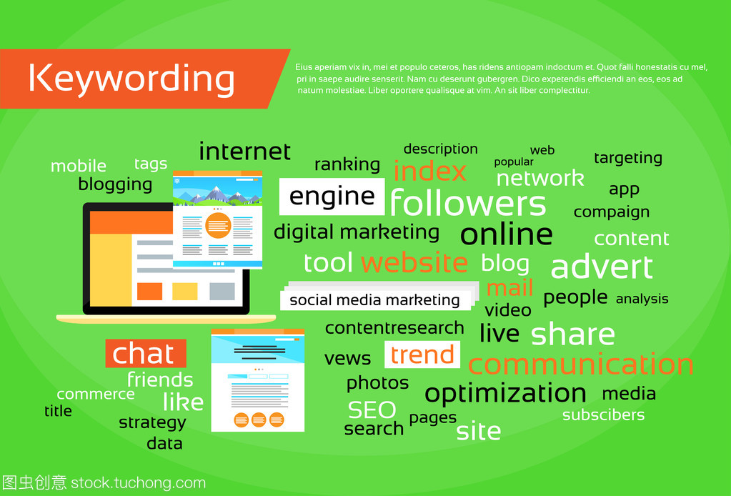 建立關(guān)鍵詞搜索,Web 開發(fā)