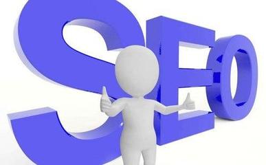 企業網站怎么做長尾關鍵詞優化