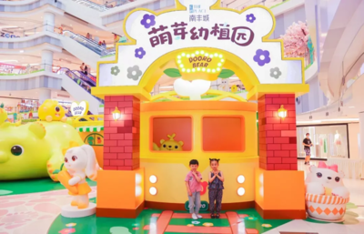 扒了2021全年的營銷活動,發現這10個關鍵詞最易出爆款丨年度特輯