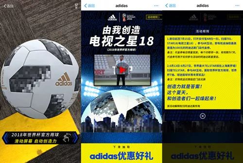 微信氣泡里的小人都成雙成對,鵝廠設(shè)計(jì)師看不下去了 營銷情報(bào)