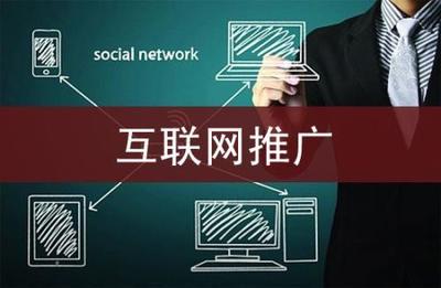 如何選擇并確定網站關鍵詞(網站關鍵詞搜索排名優化)