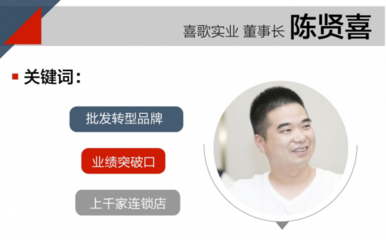 從0到100期,《營銷方案班4.0》萬人盛會(huì),瞬間引爆業(yè)績