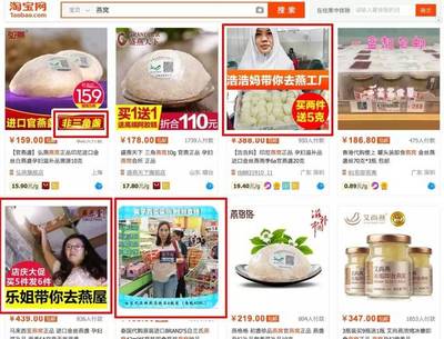 干貨:兩個(gè)微信朋友圈宣傳推廣的案例對(duì)比