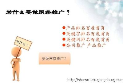 大嶺山微信營銷_【一網(wǎng)網(wǎng)絡(luò)】保證七天上,無效退全款高清圖片-世界工廠網(wǎng)