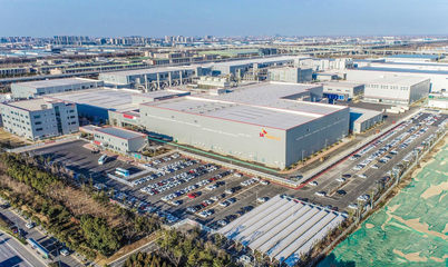 25.3億美元!韓國SK30GWh動(dòng)力電池項(xiàng)目在江蘇鹽城正式開工