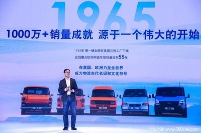 新世代全順Pro上市,Uptime100%全時(shí)營運(yùn)+發(fā)動(dòng)機(jī)終身質(zhì)