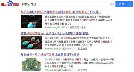 網(wǎng)絡(luò)營(yíng)銷(xiāo)推廣須具備的基本功及每日實(shí)戰(zhàn)項(xiàng)目流程