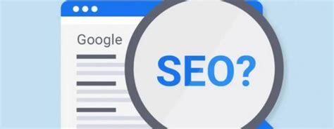 寧安seo優(yōu)化關(guān)鍵詞下載_寧安seo優(yōu)化關(guān)鍵詞有哪些最新版)